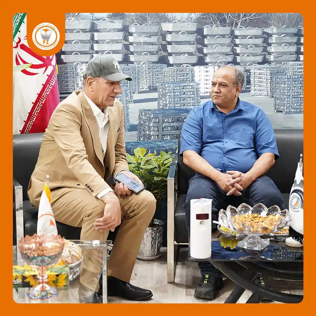 شرکت گلپاذوب