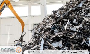 اهمیت بازیافت ضایعات آلومینیوم در صنعت فلزات سبک