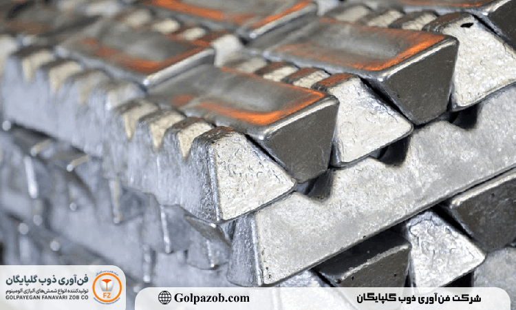  تجهیزات مدرن در کاهش خطا تولید شمش آلومینیوم