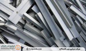 بررسی اهمیت شمش آلومینیوم در اقتصاد 