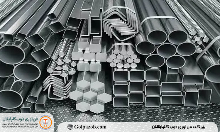ساختار آلومینیوم آلیاژی در مقایسه با آلومینیوم خالص