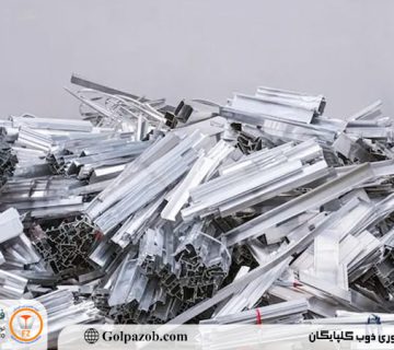  و نکات طلایی برای تفکیک آلیاژهای آلومینیوم 360x320