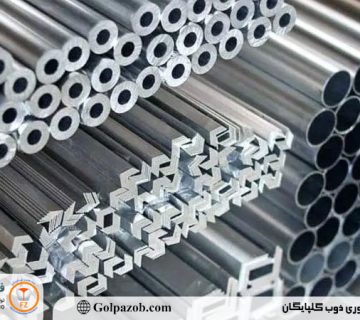 انتخاب آلیاژ مناسب آلومینیوم