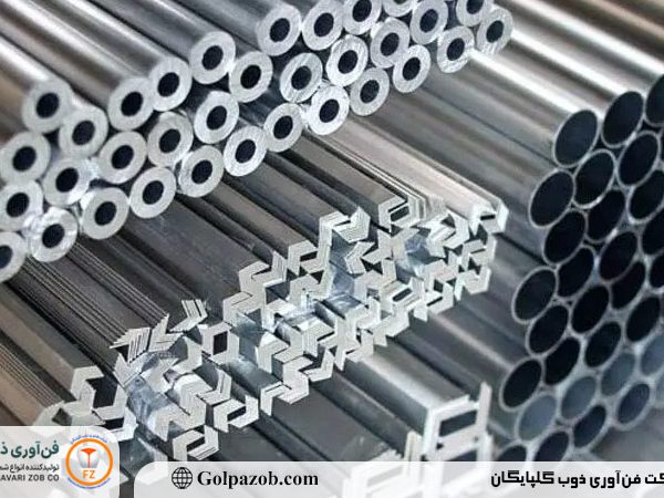 انتخاب آلیاژ مناسب آلومینیوم