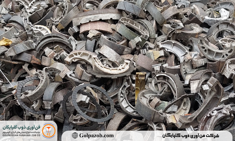 تفاوت ضایعات آلومینیوم پروفیل، آلیاژی، خودرو 