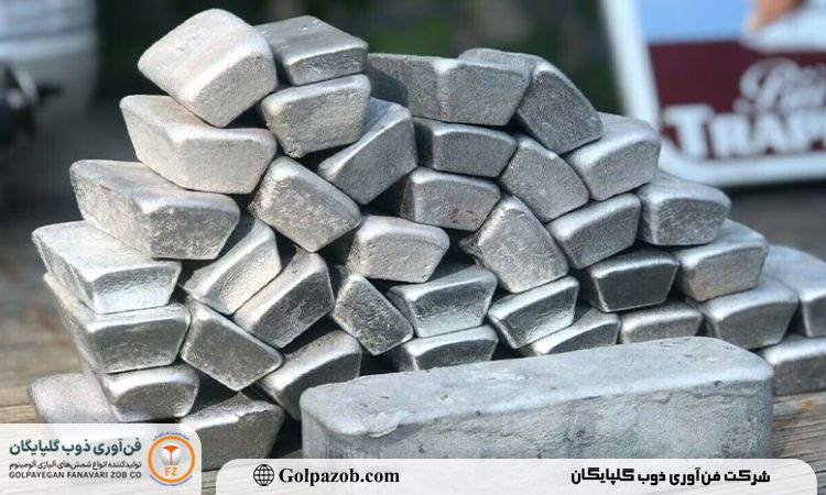 تست تشخیص تخلل در شمش آلومینیوم