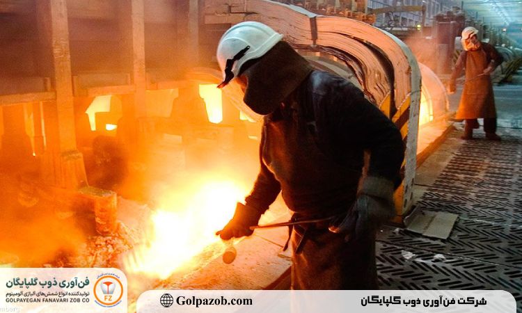 هیدروژن علت اصلی تخلل شمش آلومینیوم