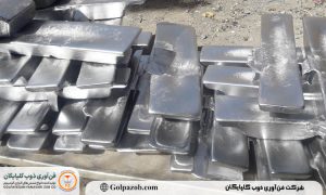 کاربرد شمش آلومینیوم