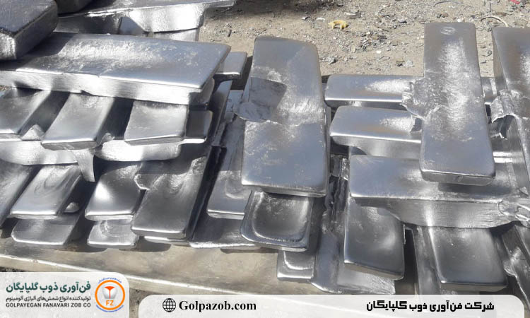  سیستم پایش لحظه ای برای کاهش ضایعات آلومینیوم