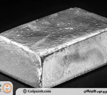 اثرات آلودگی های کربنی بر کیفیت شمش آلومینیوم بازیافتی