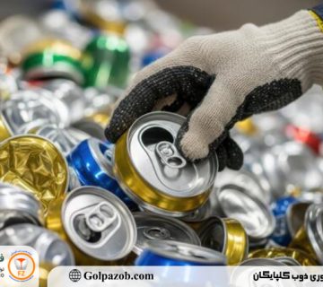 تأثیر کیفیت جداسازی دستی ضایعات آلومینیوم بر رفتار متالورژیکی مذاب