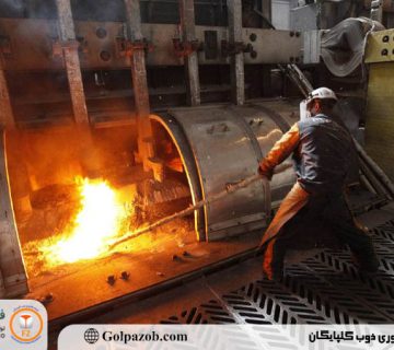 فناوری نوین در بهبود کیفیت شمش های آلومینیوم و کاهش ضایعات این فلز