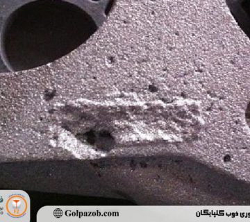 علت تخلخل در شمش آلومینیوم تولیدشده از ضایعات