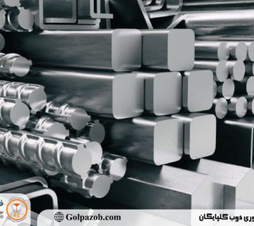 نقش بازیافت ضایعات در کاهش قیمت شمش فلز آلومینیوم