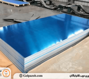 تفاوت آلومینیوم سری 3000 و 5000 در صنایع دریایی